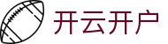 开云开户 - (中国)昭通开云开户网络科技公司欢迎您